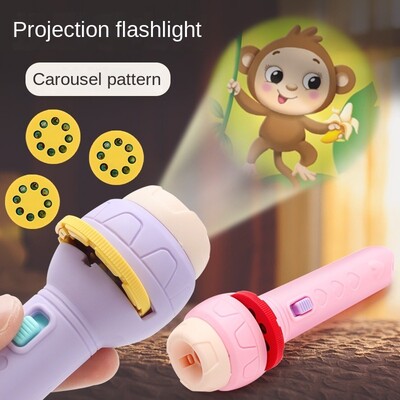 Projection FlashLight (P02087)