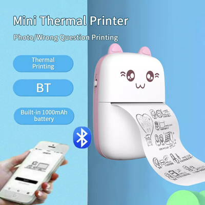 Thermal Mini Printer (P01449)