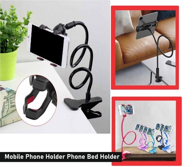 Phone Bed Holder (P02366)