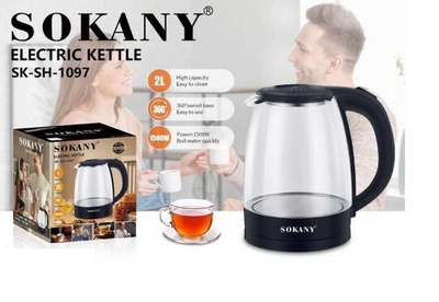 Sokany Electric Kettle (P02206)