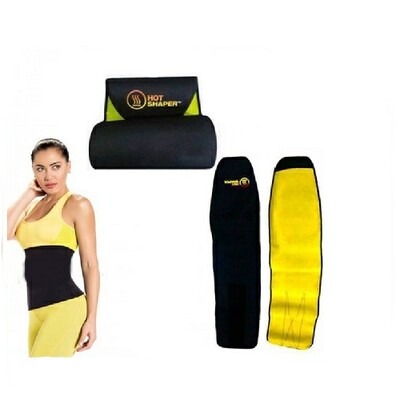 Adjustable hot shaper Belt #