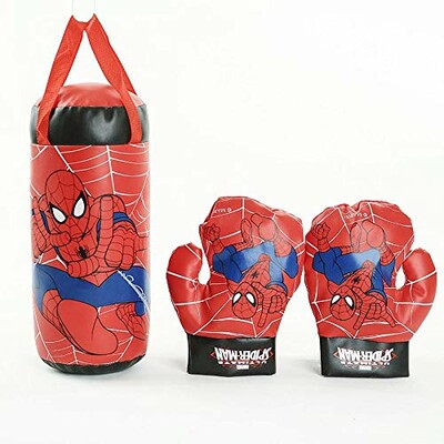 Kids Boxing Bag (P00187)